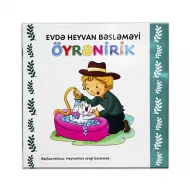 Evdə Heyvanları Bəsləməyi Öyrənirik 20*20