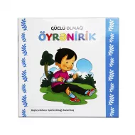 Güclü olmağı Öyrənirik 20*20