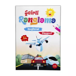Şeirli Rəngləmə №2 (Nəqliyyat,Transport)