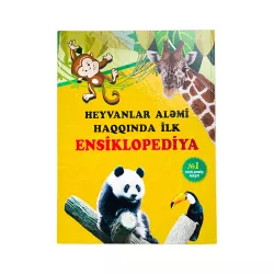 K.Heyvanlar aləmi haqqında ilk Ensiklopediya (OYAL) (İZƏ)