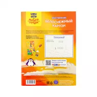 karton ağ A4 KB10_13980 10 vərəq