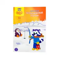 karton ağ A4 KB10_13980 10 vərəq