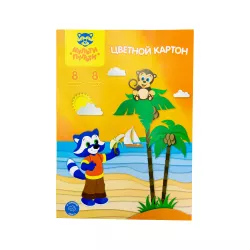 Rəngli karton A4 KÇNM8-8_13975 8v Rəngbərəng