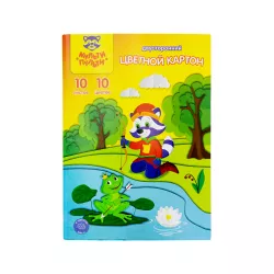 Rəngli karton A4 KÇ10-10_13982 10v Rəngbərəng 2 üzlü Rəngli karton A4 KÇ10-10_13982 10v Rəngbərəng 2 üzlü