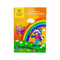 Rəngli kağız A4 BÇo16-16_13974 16v 2 üzlü Rəngli kağız A4 BÇo16-16_13974 16v 2 üzlü