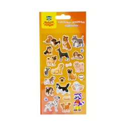 Etiket PS_29306 İtlər Aləmi