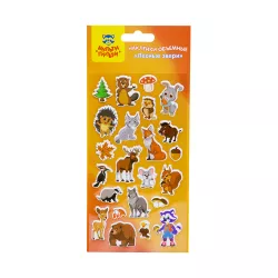 Etiket PS_29328 qarışıq heyvanlar