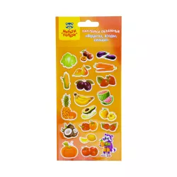 Etiket PS_29324 meyvə tərəvəz