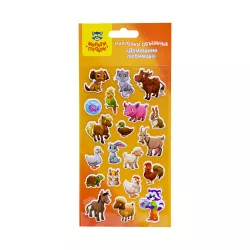 Etiket PS_29320 ev heyvanları