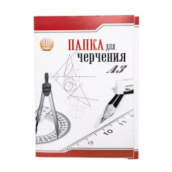 Rəsmxət qovluğu A3 10 vərəq 160 qr