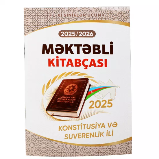 Gündəlik 1-11 sinif 2025/2026 (Oyal)