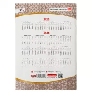 Gündəlik 1-11 sinif RUS 2025/2026 (Oyal)