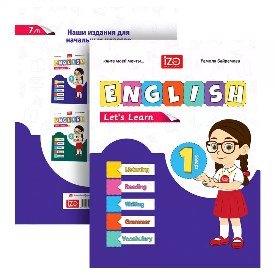 İngilis dili 1-ci sinif Let's Learn Rusca (Р.Байрамова)(İZƏ)