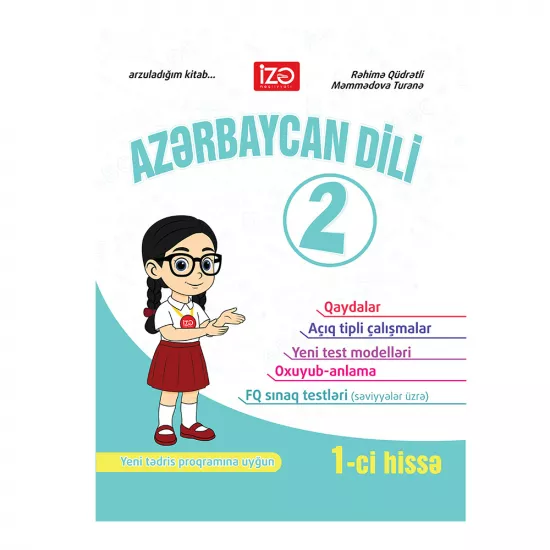 Azərbaycan dili 2-ci sinif 1 və 2-ci hissə (İZƏ)