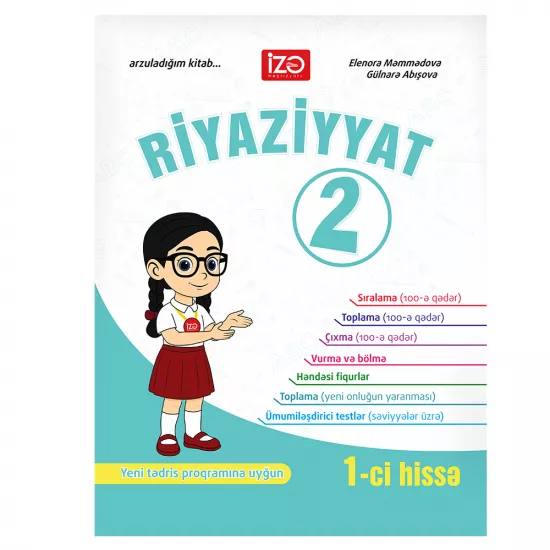 Riyaziyyat 1-ci sinif 1 və 2-ci hissə rus (İZƏ)