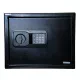 Seyf A-6020 (30*38*30)sm