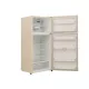 Soyuducu LG NO-Frost 509 L invertor GN-C752HVCM Soyuducu LG NO-Frost 509 L invertor GN-C752HVCM