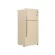 Soyuducu LG NO-Frost 509 L invertor GN-C752HVCM Soyuducu LG NO-Frost 509 L invertor GN-C752HVCM