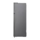 Soyuducu LG NO-Frost 547 L invertor GN-C752HQCM Soyuducu LG NO-Frost 547 L invertor GN-C752HQCM