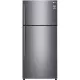 Soyuducu LG NO-Frost 547 L invertor GN-C752HQCM Soyuducu LG NO-Frost 547 L invertor GN-C752HQCM