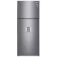 Soyuducu LG 438 L invertor GR-F679HLHL