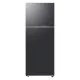 Soyuducu Samsung NoFrost RT47CG6442B1WT