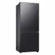 Soyuducu Samsung NoFrost RB50DG602EB1WR