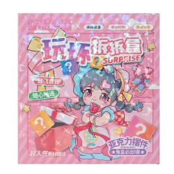 Etiket qutuda YD-CCH-06 Etiket qutuda YD-CCH-06