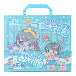 Etiket qutuda YD-MHLB-4 Etiket qutuda YD-MHLB-4