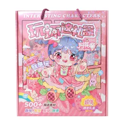 Etiket qutuda 500+ YD-WHLH-2 Etiket qutuda 500+ YD-WHLH-2