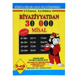 K.Riyaziyyat 30000 misal-3-cü sinif (O.V.Uzorova,E.A.Nefedova)(4.20Azn)