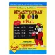 K.Riyaziyyat 30000 misal-3-cü sinif (O.V.Uzorova,E.A.Nefedova)(4.20Azn)