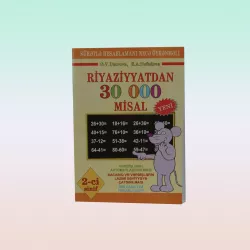 K.Riyaziyyat 30000 misal 2-ci sinif (O.V.Uzorova,E.A.Nefedova)