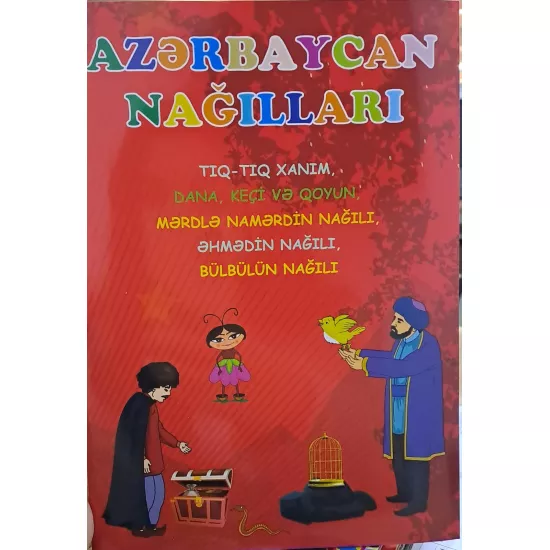 K.Azərbaycan nağılları - Tıq-Tıq xanım
