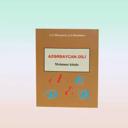 K.Azərbaycan dili məlumat kitabçası