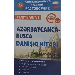 K.Azərbaycan-Rus danışıq kitabı (Mavi) (Didaktika)