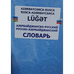 K.Azərbaycan-Rus lüğəti (taxta)