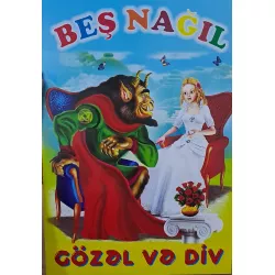 K.Beş nağıl - Gözəl və Div