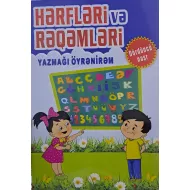 K.Hərfləri və rəqəmləri yazmağı öyrənirəm (3.5 Azn)(Q.Yüzbaşıyev)