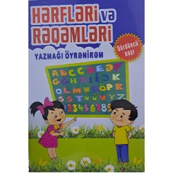 K.Hərfləri və rəqəmləri yazmağı öyrənirəm (3.5 Azn)(Q.Yüzbaşıyev)