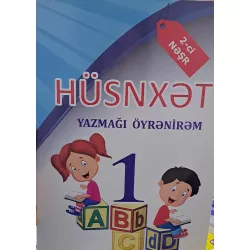 K.Hüsnxət 1s (yazmağı öyrənirəm)(Zəka Print)
