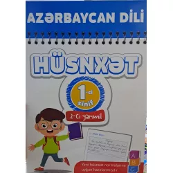 K.Azərbaycan dili Hüsnxət 1s 2-ci yarımil(Altun)