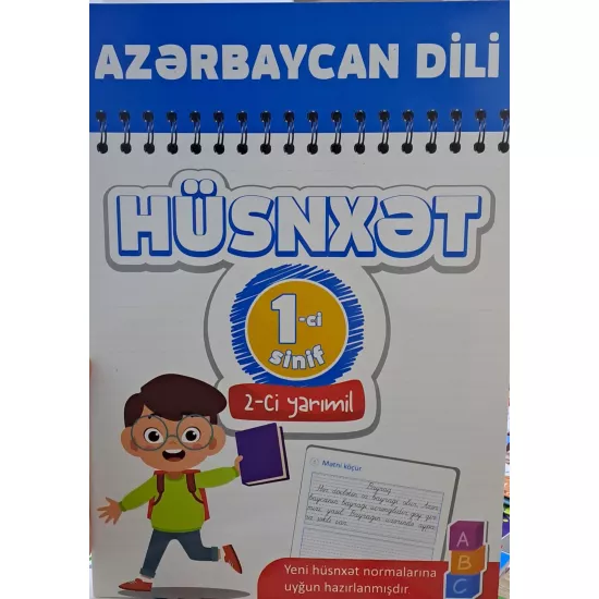 K.Azərbaycan dili Hüsnxət 1s 2-ci yarımil(Altun)