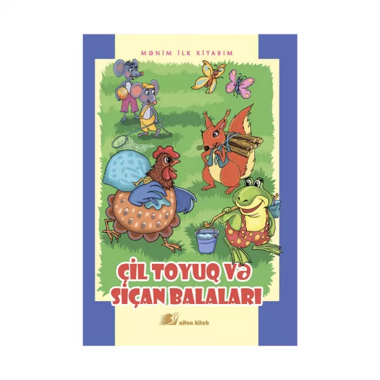 K.Çil toyuq və siçan balaları (3-4yaş)