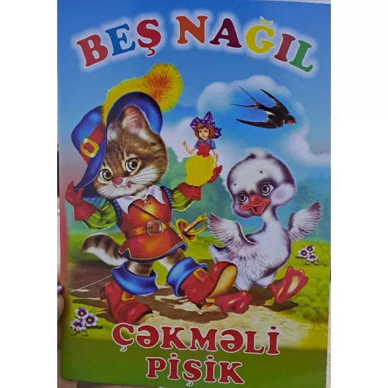 K.Beş nağıl - Çəkməli pişik