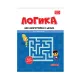 Loqika  (İZƏ)