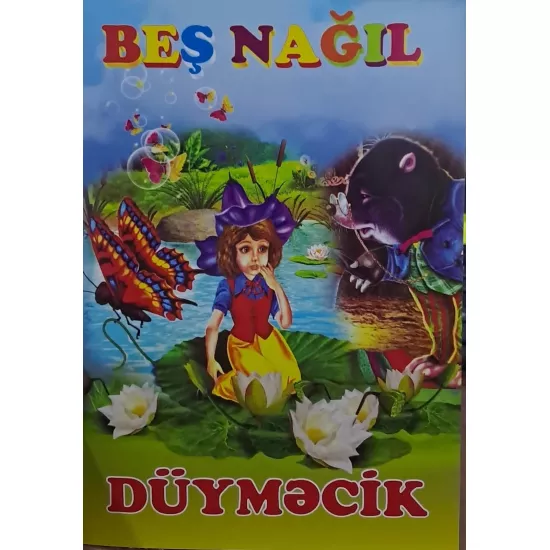K.Beş nağıl - Düyməcik