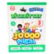 K.Riyaziyyatdan 30000 misal 3s(İ.Bayramov)