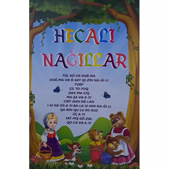 K.Hecalı nağıllar - Tülkü və Durna