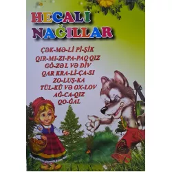 K.Hecalı nağıllar - Çəkməli pişik